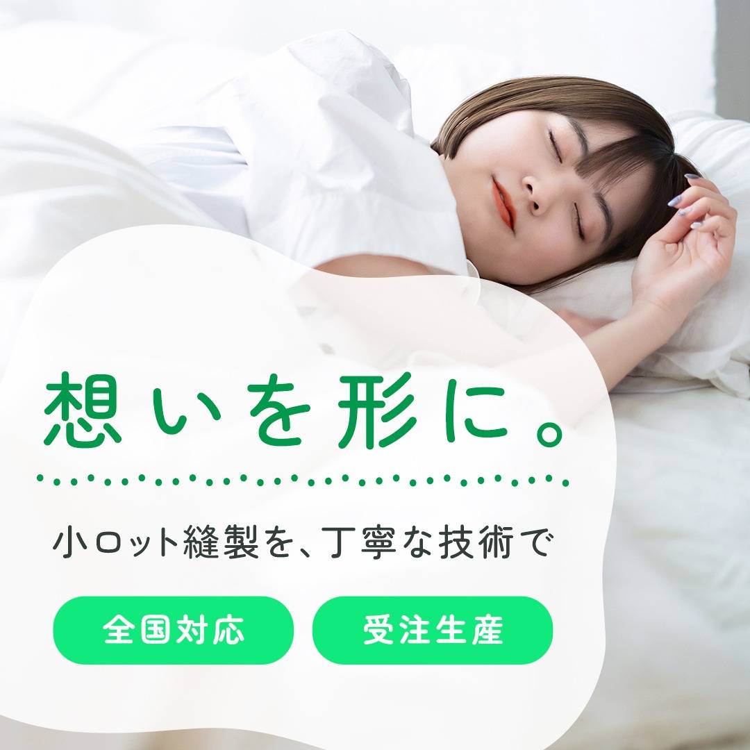 popup_banner