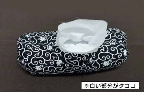 <枕の調節><br>中材が満たんに入っていますので、タコ口より少し出してお使い下さい。<br>取り出した中材は袋かタッパーに入れて保管して下さい。<br>※Ⓡ登録番号：第6609279号