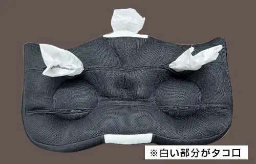 <枕の調節><br>これが異次元枕の特徴です。<br>取り出した中材は、袋かタッパーに入れて保管してください。
